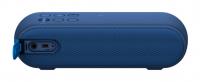 Портативная акустика Sony SRS-XB2 синяя