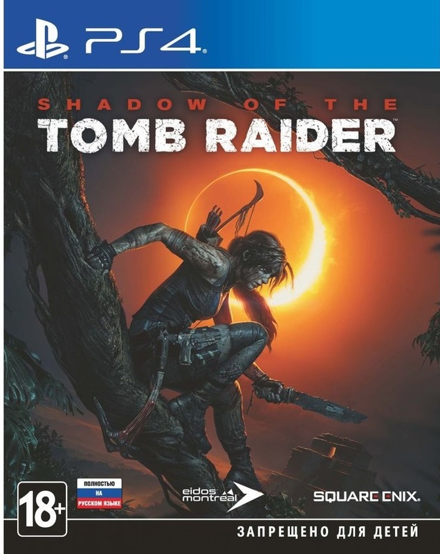 Игра для PS4 Shadow of the Tomb Raider (Рус версия)
