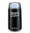 Кофемолка Centek CT-1360 черная
