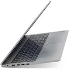 Ноутбук Lenovo Ideapad 3 Intel Core i5-10210U 8GB DDR 1000GB HDD NVidia MX330 2GB FHD DOS серый