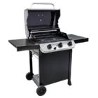 Газовый гриль Char-Broil Performance 3B