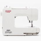 Швейная машина Janome 2520