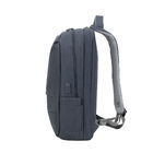 Рюкзак для ноутбука Rivacase 7567 темно/серый
