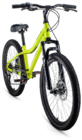 Велосипед Altair MTB HT D24 2.0 D 12" желтый