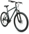 Велосипед Altair MTB HT D27.5 2.0 D 19" темно-серый