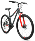 Велосипед Altair MTB HT D29 2.0 D 17" серо-красный