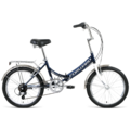 Велосипед Forward Arsenal D20 2.0 14" бело-синий