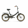 Велосипед Forward Arsenal D20 X 14" черно-золотой