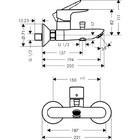 Смеситель Hansgrohe Talis E 71740990