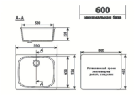 Кухонная мойка Ulgran U-408-328