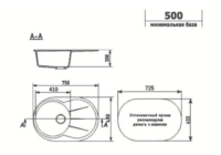 Кухонная мойка Ulgran U-503-310