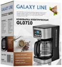 Кофеварка Galaxy Line GL0710