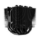 Система охлаждения ID Cooling SE-207-XT Slim