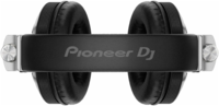 Наушники Pioneer HDJ-X7-S