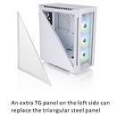 Корпус Thermaltake Divider 500 TG ARGB Snow