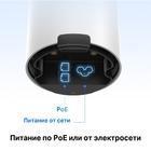 Wi-Fi Mesh система TP-Link Deco X50-Outdoor 1PK