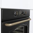 Духовка Gorenje BOS67372CLB