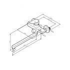 Смеситель для ванны с душем Am.Pm X-Joy F85A90000