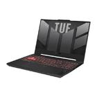 Ноутбук Asus TUF Gaming F15 FA507NV AMD Ryzen 7-7735HS 48GB DDR5 1TB SSD Nvidia RTX4060 8GB DOS Mecha Grey