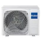 Кондиционер Haier AB105S1LH1FA/1U105S1LS1FB + PB-950KB