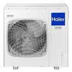 Кондиционер Haier AB160S1LK1FA/1U160S1LN1FB + PB-950KB