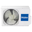 Кондиционер Haier AB71S1LG1FA/1U71S1LR1FA + PB-950KB