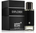 Парфюмерная вода Mont Blanc Explorer 30ml