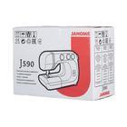 Швейная машина Janome J590