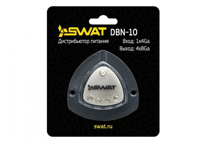 Дистрибьютор питания Swat DBN-10