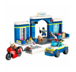 Конструктор LEGO City 60370 "Побег из тюрьмы"