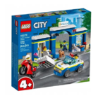 Конструктор LEGO City 60370 "Побег из тюрьмы"