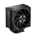 Система охлаждения PC Cooler RZ400 V2 Black