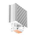 Система охлаждения PC Cooler RZ400 V2 White