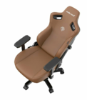 Кресло Anda Seat Kaiser 3 AD12YDC-L-01-K-PV/C