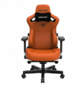 Кресло Anda Seat Kaiser 3 AD12YDC-L-01-O-PV/C