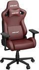 Кресло AndaSeat Kaiser Frontier Maroon AD12YXL-17-AB-PV