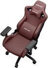 Кресло AndaSeat Kaiser Frontier Maroon AD12YXL-17-AB-PV