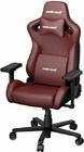 Кресло AndaSeat Kaiser Frontier Maroon AD12YXL-17-AB-PV