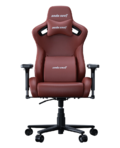 Кресло AndaSeat Kaiser Frontier Maroon AD12YXL-17-AB-PV