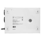 Стабилизатор Smartwatt AVR Slim 2000RW