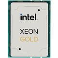 Процессор Intel Xeon Gold 5218 Install Kit