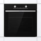 Духовка Gorenje BOSX6737E03B