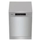 Посудомоечная машина Gorenje GS642E90X