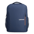 Рюкзак для ноутбука Lenovo B515 Blue