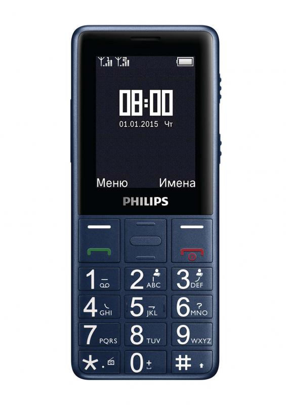 Скопировать контакты с nokia 6300 на philips xenium e311