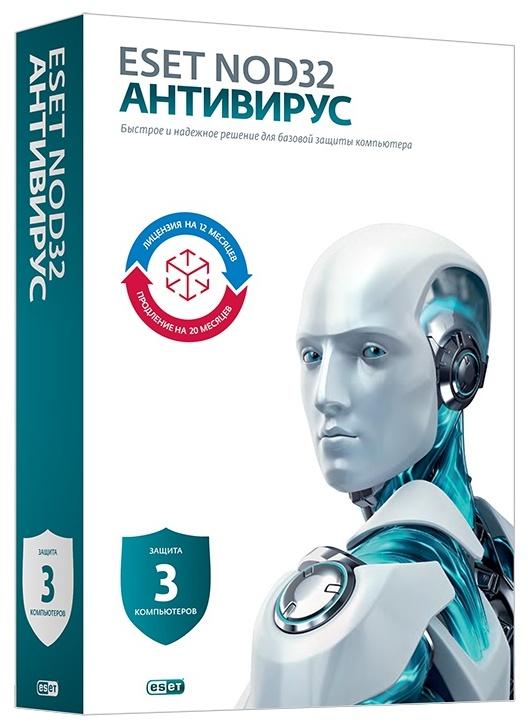 Антивирус eset nod32 защита на 3 пк