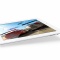 Apple iPad 4 128gb Wi-Fi Серебристый