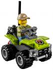 Конструктор LEGO City 60120 Набор для начинающих исследователей вулканов