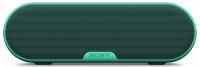 Портативная акустика Sony SRS-XB2 зеленая