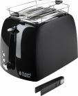 Тостер Russell Hobbs 22601-56 Textures Plus